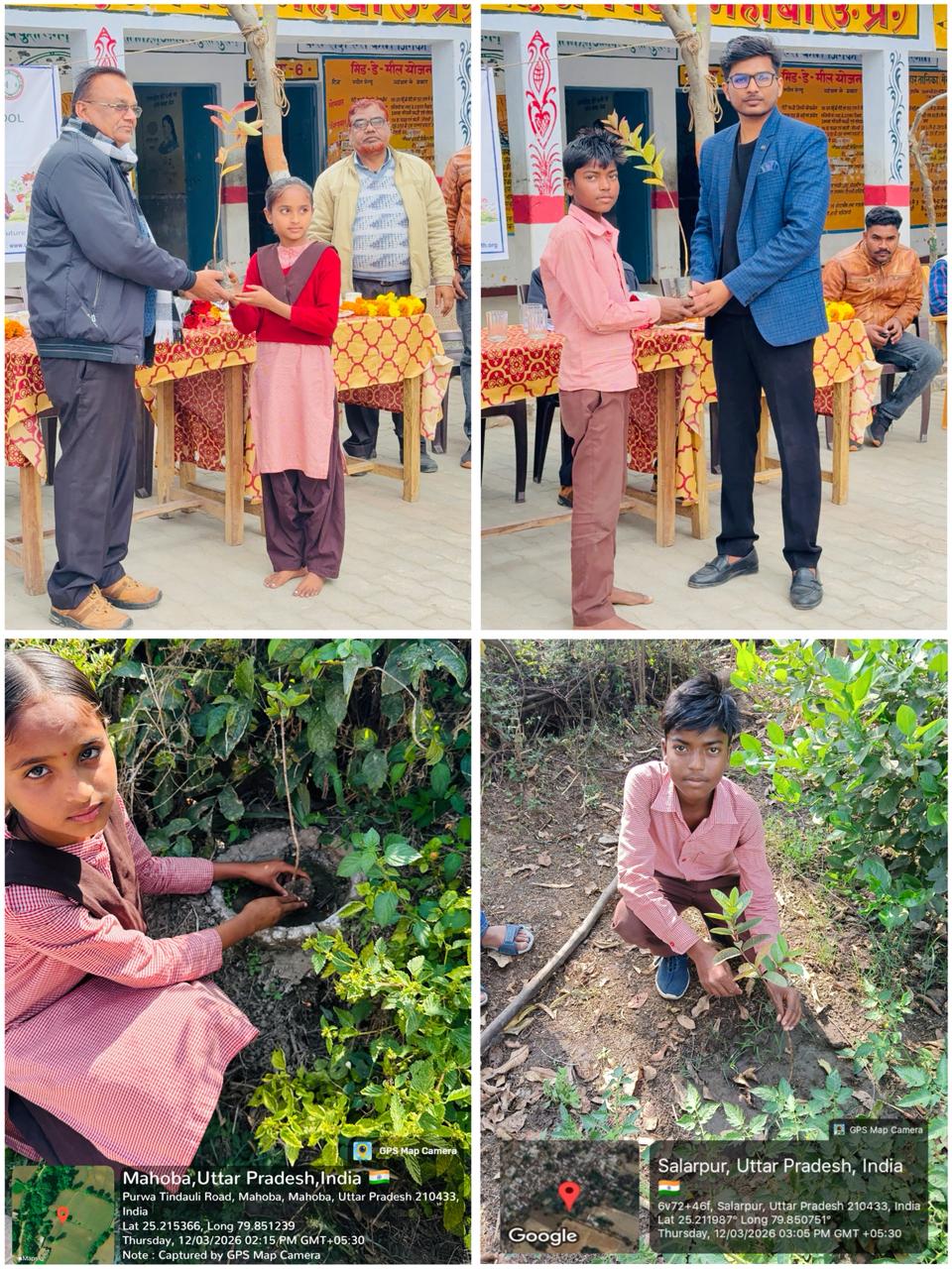 WhatsApp Image 2026-04-04 At 22.06.38 (1)